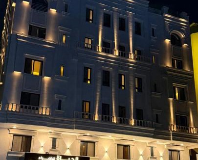 Al Bawadi Apartment | الحياة الخضراء للشقق المخدومه - Al-Hayah Al- Khadra