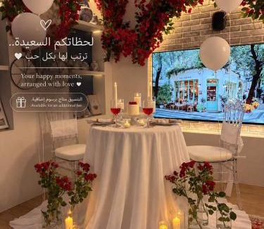 Dammam Apartment | Blue Sea Home 2