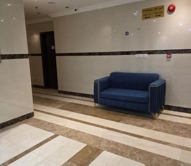 Al Aziziyah Hotel | واحه المشاعر Wahat Al Mashaer