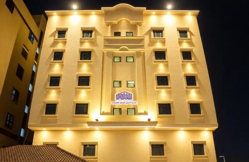 Al Ulaya Apartment | المنزل الخليجي