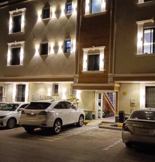 Riyadh Apartment | لافيد رزدنس بالقرب من مستشفى التخصصي