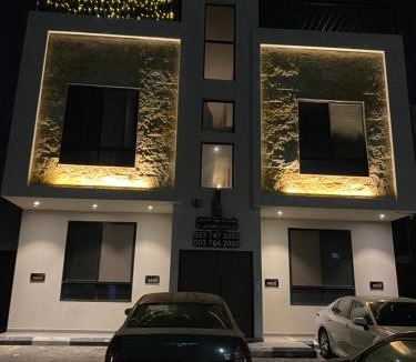 Dammam Apartment | Calm corner