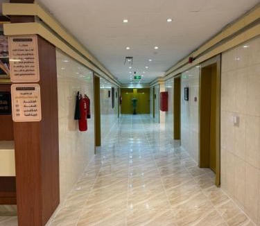 Abha Apartment | شركه أركان الذهبيه الحديثه للشقق المخدومه