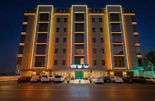 As Salamah Apartment | Lotaz Hotel Apartments - Al Salamah