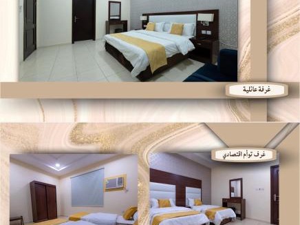 Jeddah Apartment | الياسمين