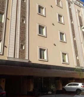 Jeddah Apartment | شقه خاصه بثلاث غرف نوم وصاله واسعه