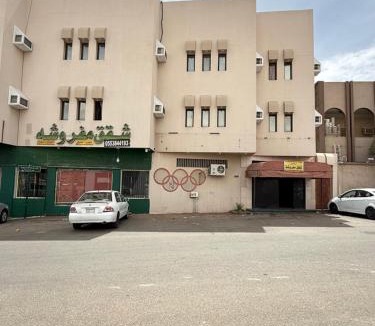 Ha'il Apartment | شقق مفروشة
