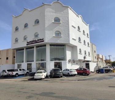 Ha'il Apartment | أصالة الشروق حائل