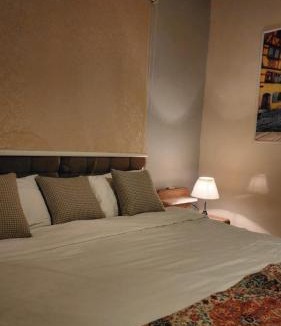 Abha House | بيت لانا