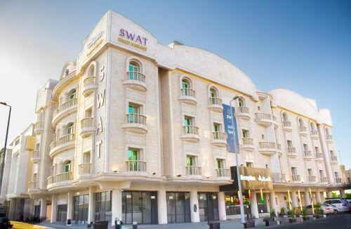 Al Ulaya Apartment | شقق سوات للشقق المخدومة 2