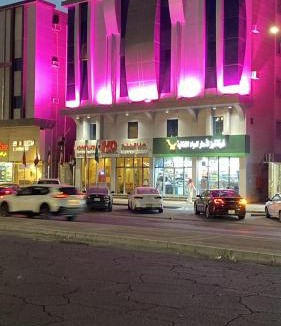 Dammam Hotel | Hona Al Holm Furnished Units