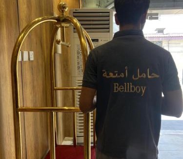 Taif Apartment | الأوائل الذهبية للشقق المخدومة فئة اقتصادي