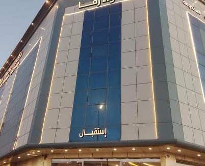 Al Kharj Apartment | شقق اضواء رفا للشقق المخدومة 4