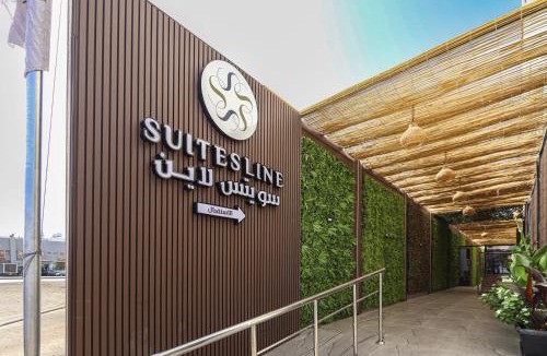 Medina Hotel | فندق سويتس لاين SUITESLiNEHOTEL