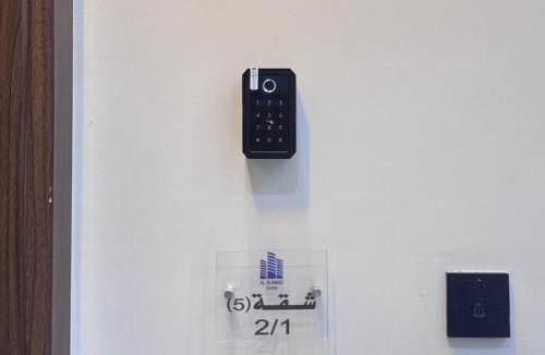 Palestine Street Apartment | Misk Apartment 3
