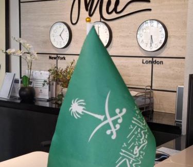 Ghirnatah Apartment | شقق ثري ستار للشقق المخدومة 4