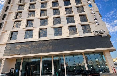 Al Bawadi Apartment | المهاجر للشقق المخدومة طريق الستين
