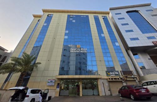 Mecca Hotel | Zad Ajyad