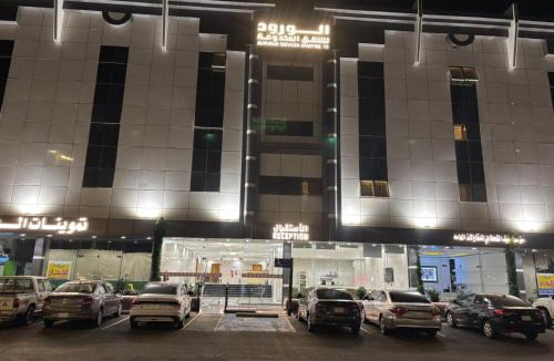 Sarat Abidah Apartment | شقق الورود المخدومة