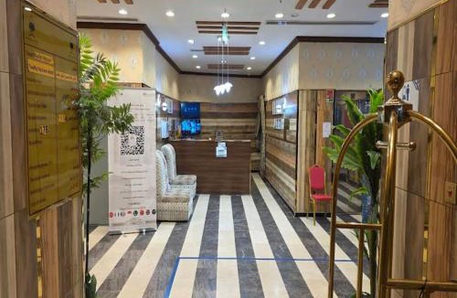 Mecca Hotel | فندق رأفت حسن هاشم مكة
