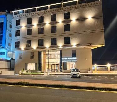Abha Hotel | فندق دبليو سويتس - دوار المنسك