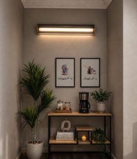 Abha Apartment | Nozol Gaim 4