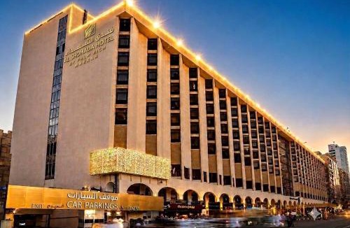 Ajyad Hotel | Al Shohada by Palm Rich Makkah