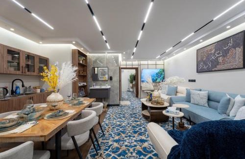 Mecca Apartment | جناح اميري