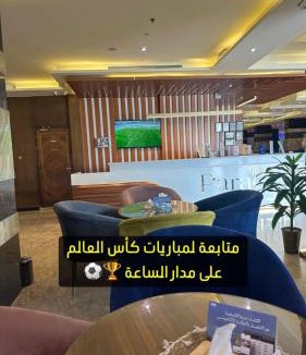 Jeddah Hotel | Paradise Inn Jeddah Hotel
