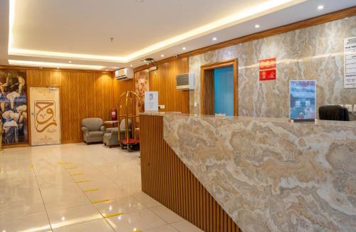 Al Harra Al-Sharqiah Hotel | Rouh Taybah Hotel