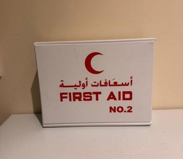 Al Khobar Apartment | شقة فاخره غرفه وصاله واسعه طاولة طعام