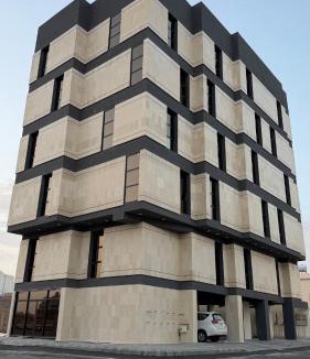 Medina Apartment | شقة العز