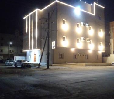 Al Qunfudhah House | شقق مفروشة القنفذة الضيافة