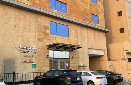 Obhur Al-Janoubiyah Apartment | شقق واو جراند المخدومة