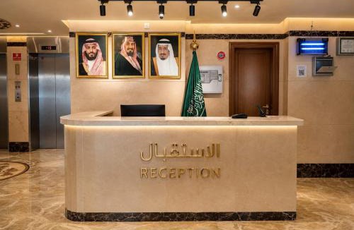 60th Street Hotel | فندق بالم بوتيك مكة