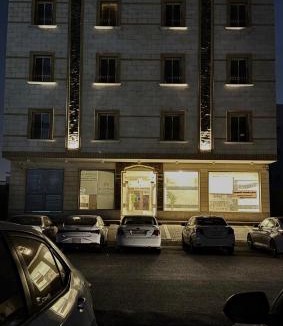 Jizan Apartment | 1 Cozy Studio كوزي ستوديو