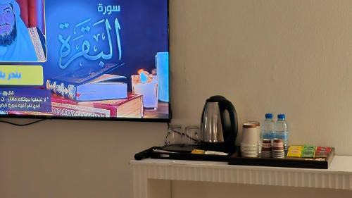 Medina Apartment | استديو النور بدخول ذاتي بجانب الحرم