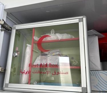 Jeddah Apartment | جوهرة الياسمين