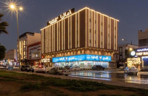 Khamis Mushait Hotel | شقق اماليا للشقق المخدومة