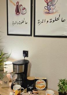Abha Apartment | Nozol Gaim 4