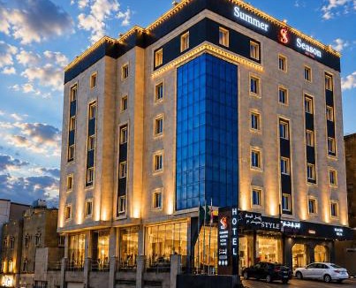 Abha Hotel | فندق فصل الصيف امان - المنسك