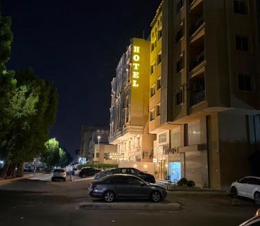 Al Bawadi Apartment | الحياة الخضراء للشقق المخدومه - Al-Hayah Al- Khadra