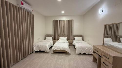 Abha Apartment | نسمة ضباب, شقة مؤثثة بالكامل