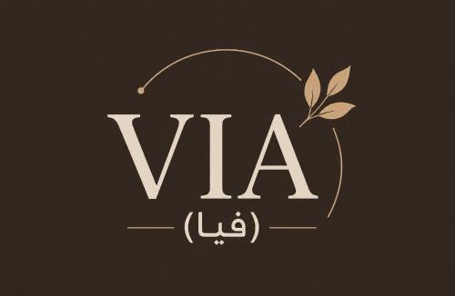 Buraydah Apartment | ڤيا Via