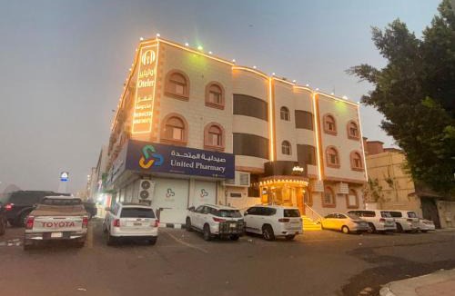 Taif Apartment | اوتيلير