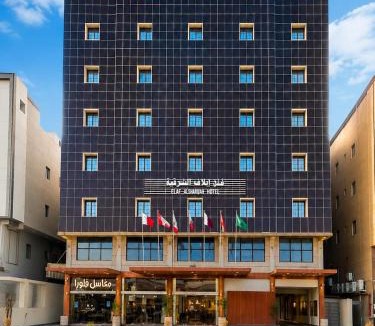 Al Khobar Hotel | Elaf Al Sharqyah Hotel -Alaziziah فندق ايلاف الشرقية العزيزية