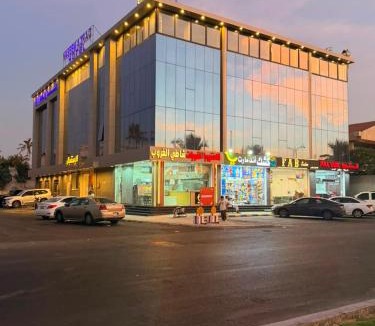 Al-Hamra'a Hotel | Nasim Azraq Hotel