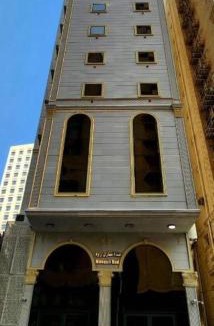 Mecca Hotel | فندق منازل روود