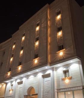 Mecca Apartment | استديو الراحه
