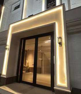 Al Ulaya Apartment | Dara